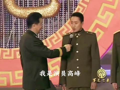 高峰段奕宏陈思诚张译张国强，张国强这几句话直接梦回高城