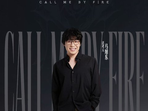 披荆斩棘送考人大名单官宣，蔡国庆刘昊然万妮达等加盟