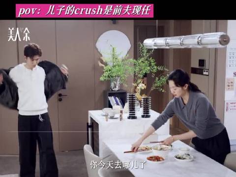 撤回了一个笑容！