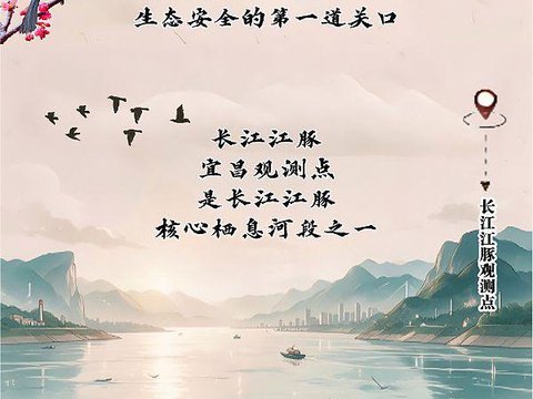 【何以中国·当惊世界殊】一镜长图|江川为证 青绿作答 【何以中国·当惊世界殊】一镜长图|江川为证 青绿作答