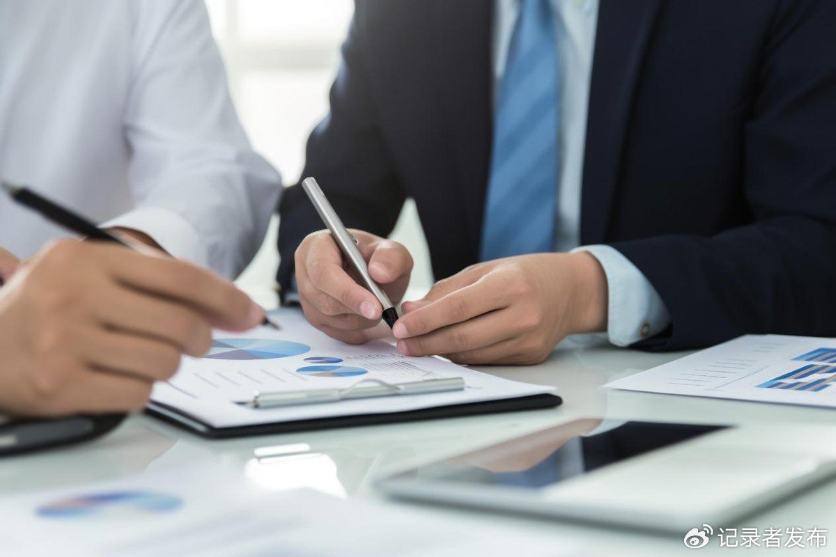 担心贷款被抽贷 四海非凡助您构建稳健信贷结构 远离“抽贷”风险