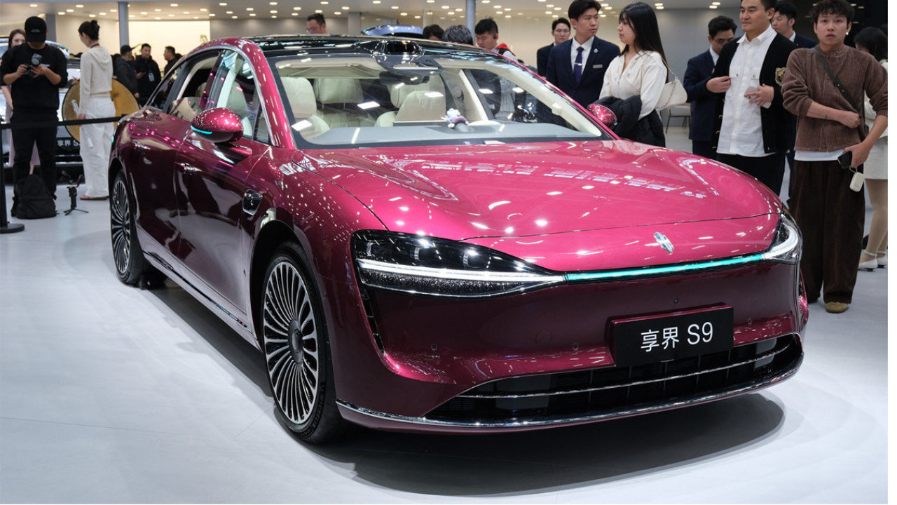 聚焦2025广州车展：叫板BBA，新款享界S9以科技豪华搅动市场格局