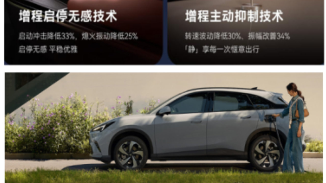 10月新车看点：精准细化用车场景 腾势聚焦人车家 捷途深耕越野生态