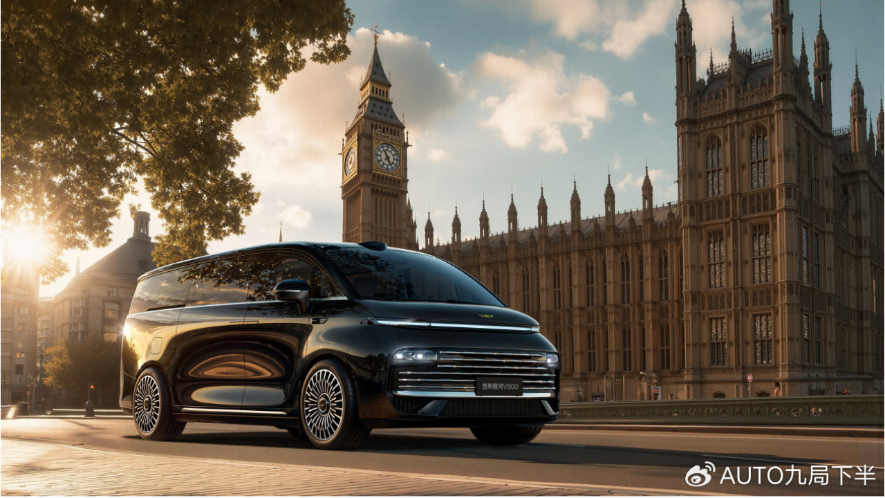 吉利银河 V900：超级 AI 增程技术登场，破解行业痛点