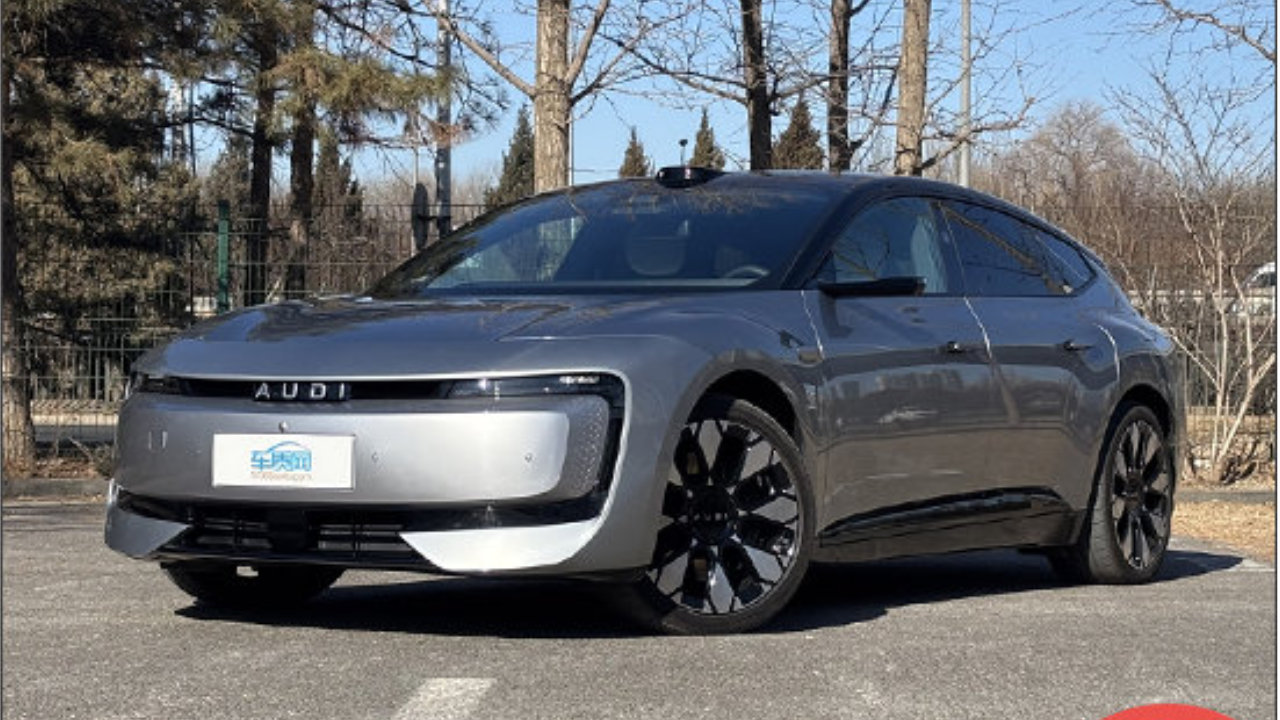 2026款奥迪E5 Sportback新车商品性评价