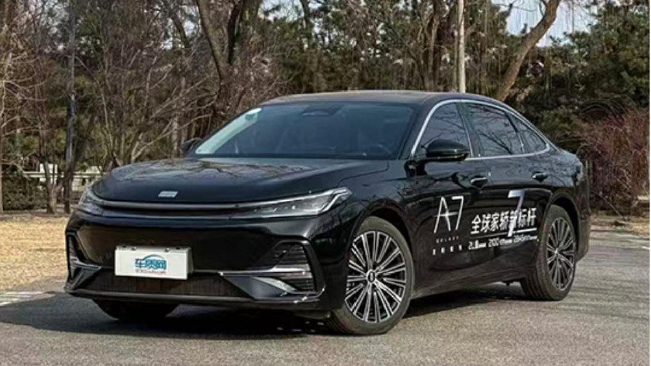 以东方美学驭前沿科技 试驾吉利银河A7