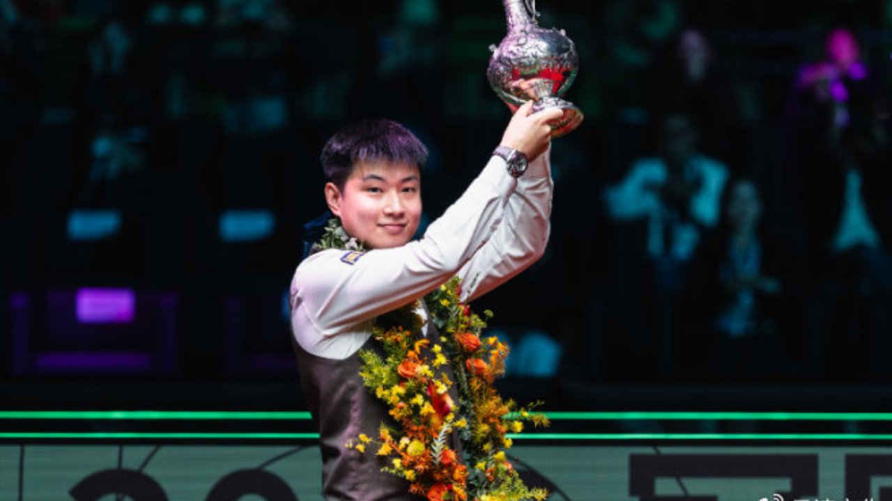 赵心童10-6张安达，夺得世界大奖赛冠军