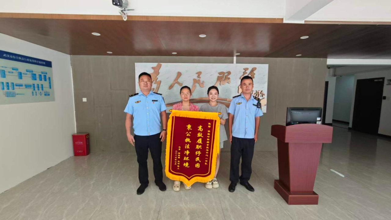 东湖高新区佛祖岭街“721”工作法巧解企业“烦心事”