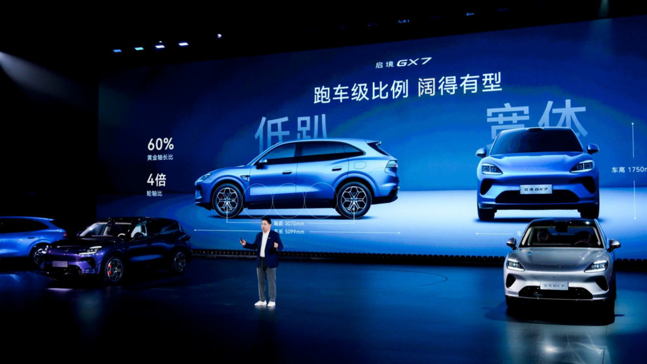 启境GX7打造“下一代智能汽车”的逻辑是什么？