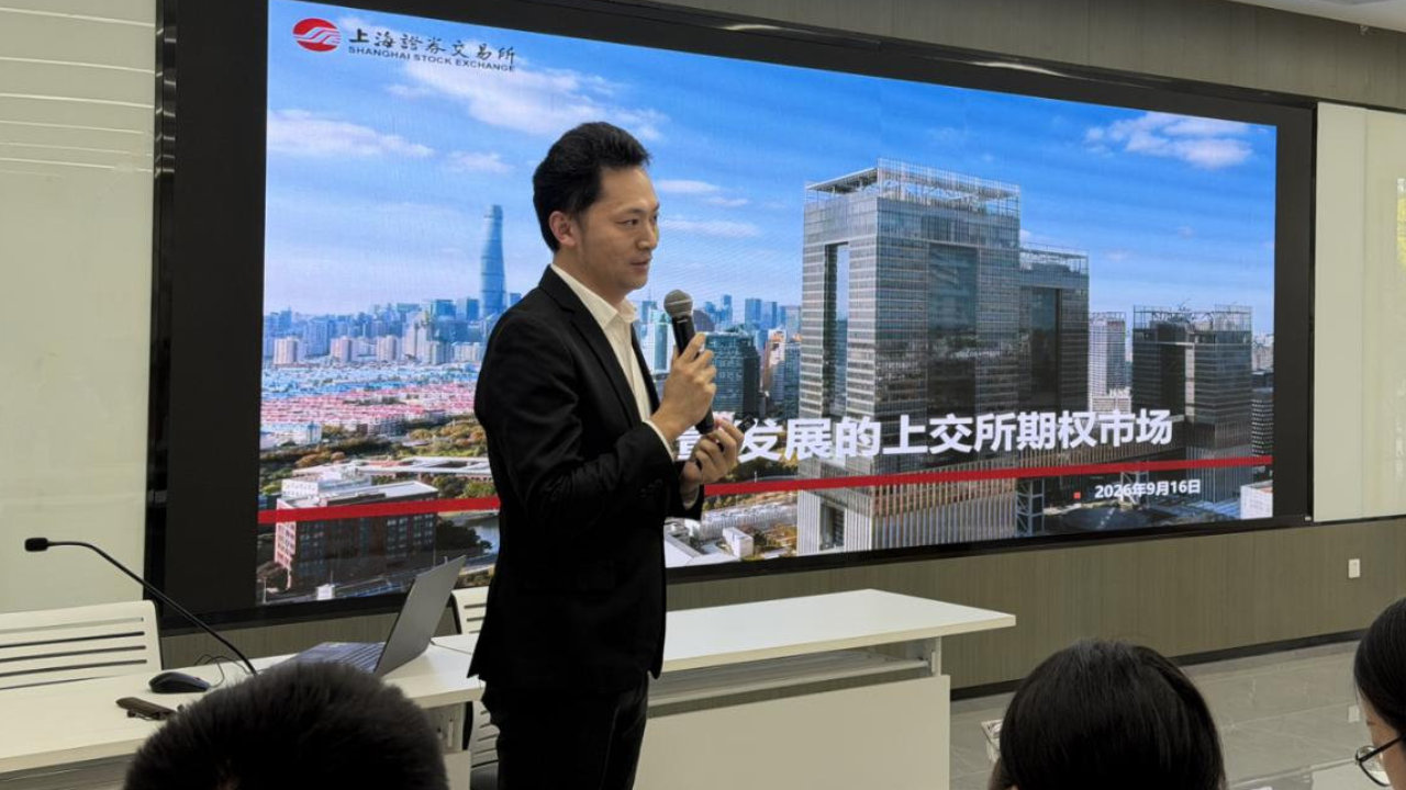 践行“三投资”理念 共享高质量发展