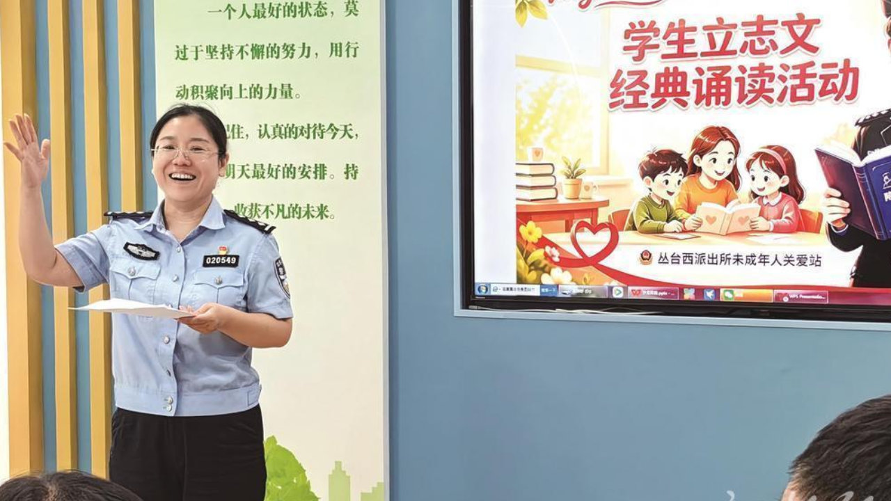 点亮迷途少年的归家路