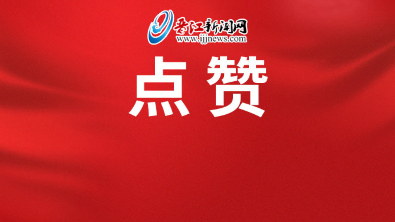 信泰绿色高端智能织造项目一期投产 开足马力，订单排到明年一季度