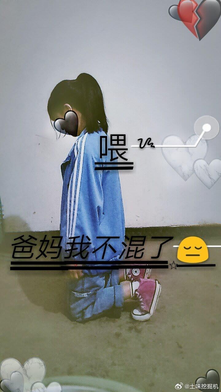 经历过的人已经哭了