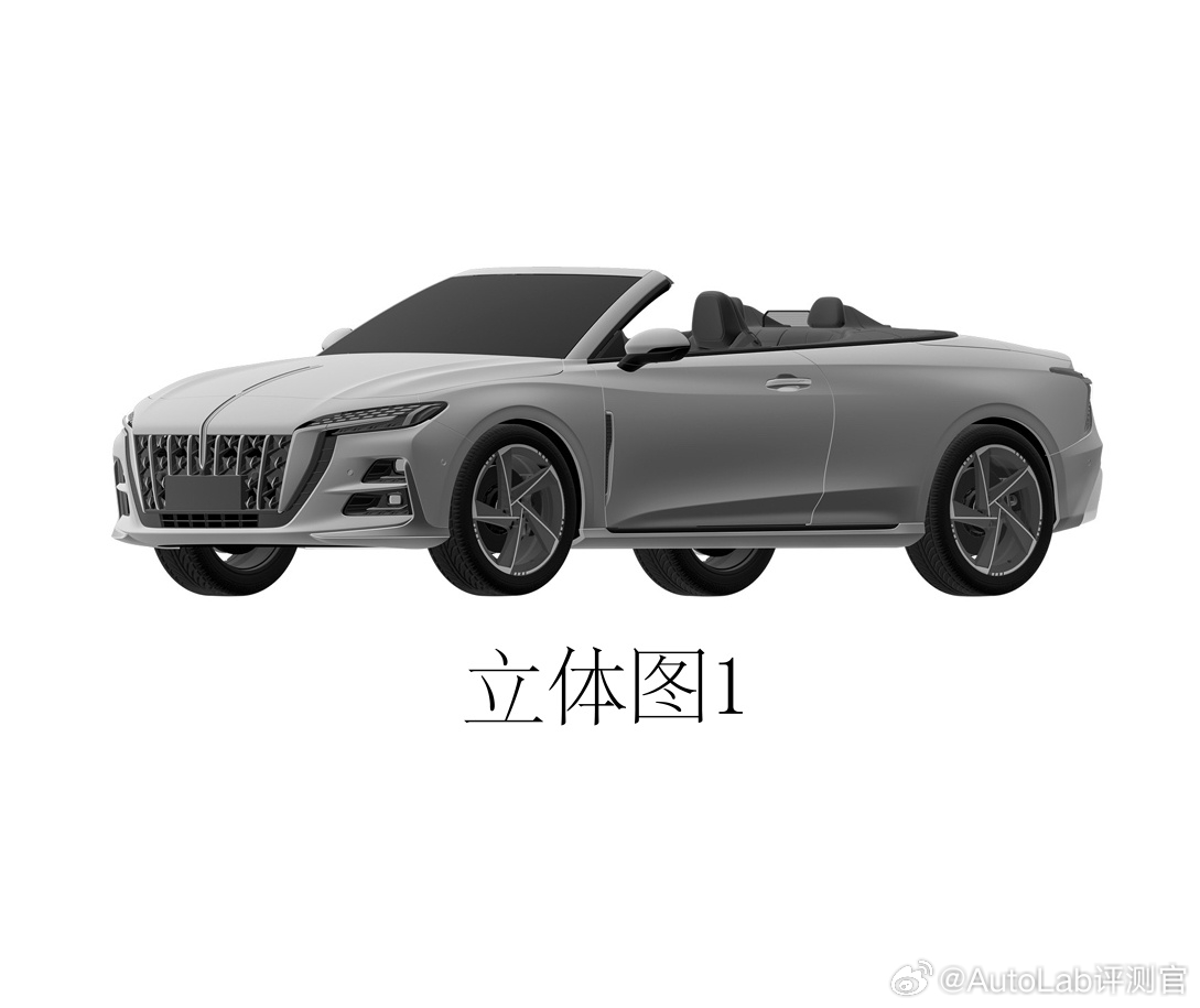 年轻人的第一辆敞篷红旗要来了？