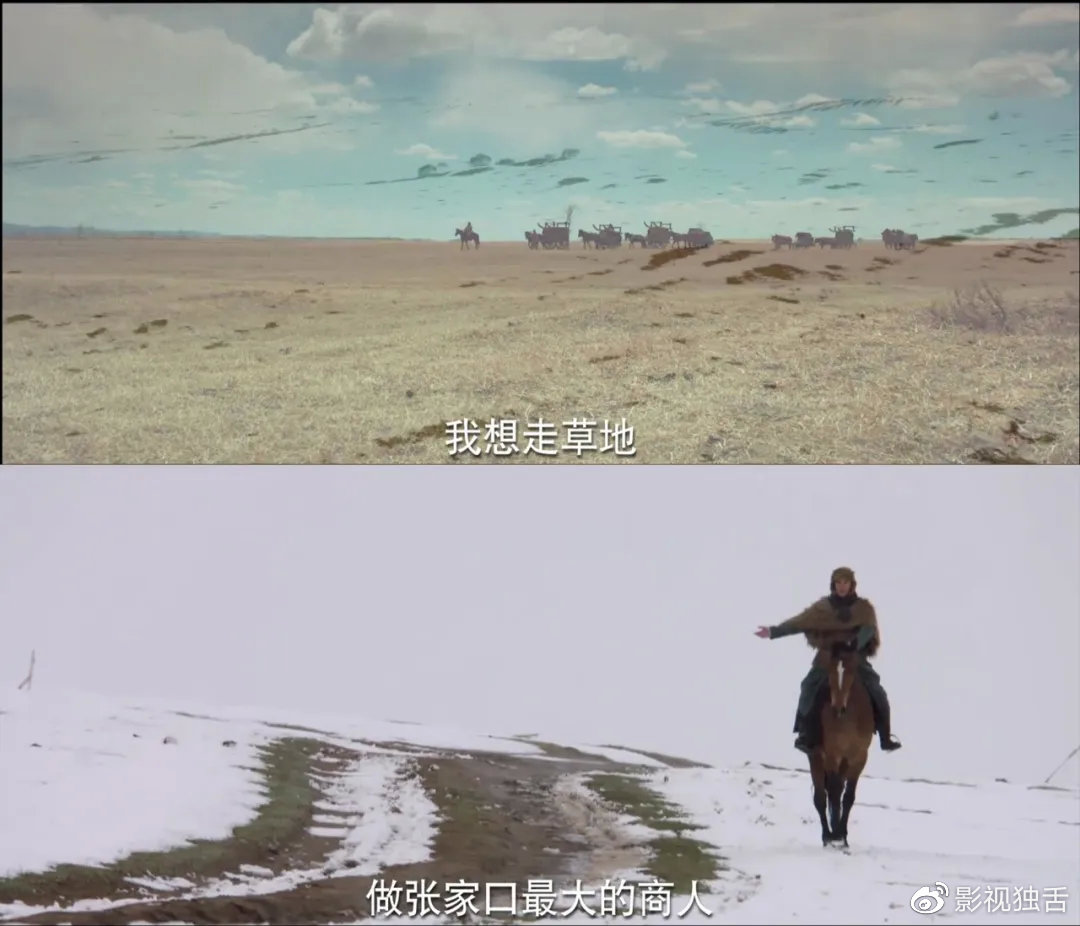 不要被古意的剧名骗了，这部讲述商界英雄成长的“爽剧”充满当代看点