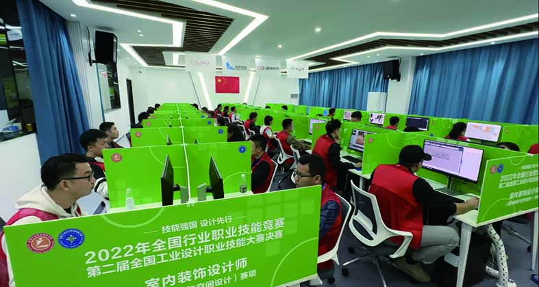 武汉logo设计（轻工国赛“设计 制作”模式亮点纷呈）全国轻工技术能手有奖励么，