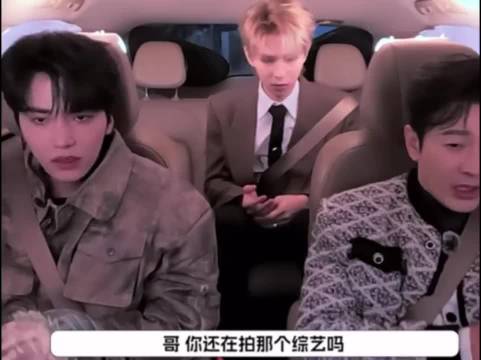 谁懂 听到这有多骄傲啊！ 见天地之广阔 解民生之多艰！