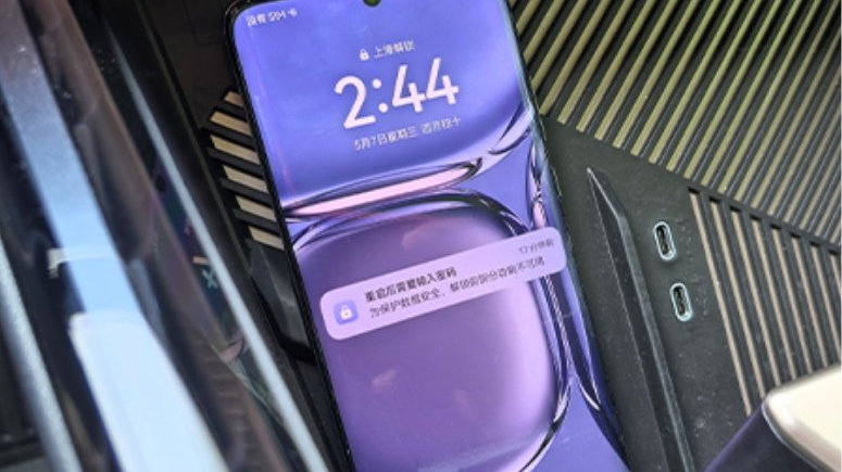 质用车：10款车型无线充电性能测试对比(16)