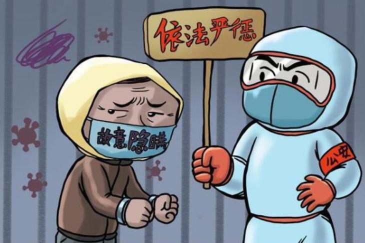 满洲里一临床医师确诊新冠,瞒报行程被处理,网友:和杀人没区别休闲区蓝鸢梦想 - Www.slyday.coM 满洲里一临床医师确诊新冠,瞒报行程被处理,网友:和杀人没区别休闲区蓝鸢梦想 - Www.slyday.coM