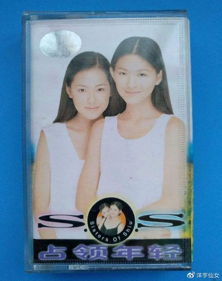 女团是怎么走到今天这一步的？