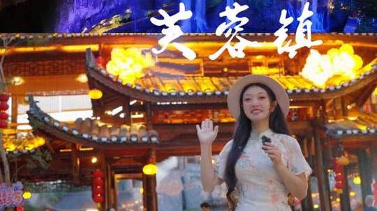 你敢信吗？ 在近40度高温的湖南盛夏里居然还藏着一处22度的清凉秘境！