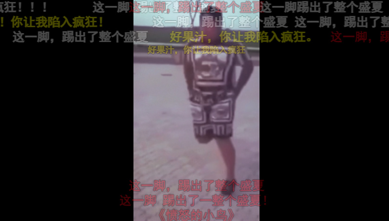 高清免費足球直播