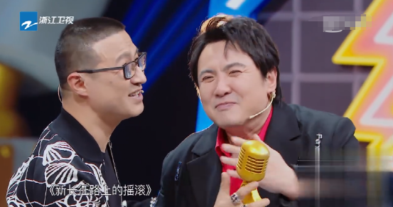 《王牌》吹捧完章子怡，又极力讨好汪峰，其他嘉宾都成背景板