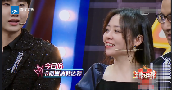《王牌》吹捧完章子怡，又极力讨好汪峰，其他嘉宾都成背景板