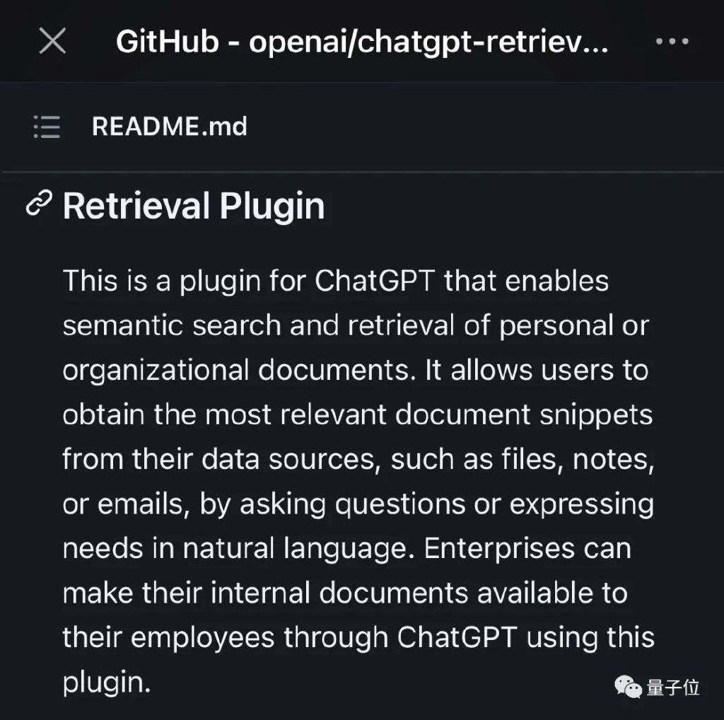 ChatGPT应用商店来了!未来已触手可及,你准备好了吗?🔥💡 ChatGPT应用商店来了!未来已触手可及,你准备好了吗?🔥💡