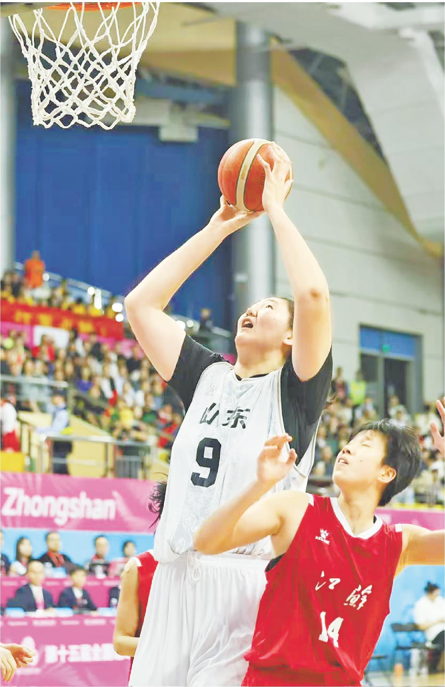 山东队轻取U18女篮冠军