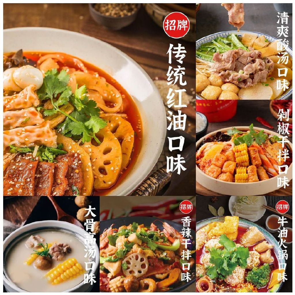 值得听-挂机方案挂机解释（沐鸣2平台）挂机论坛(5)