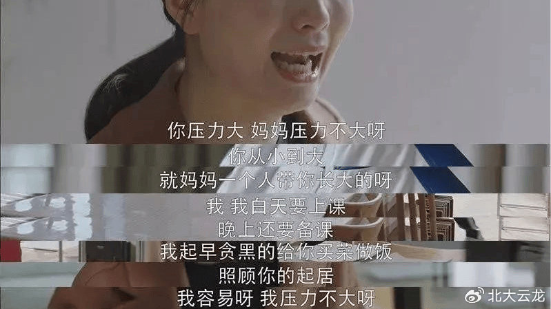 我花14年，把女儿养成了抑郁：一个家庭最可怕的不是穷，而是充满内耗