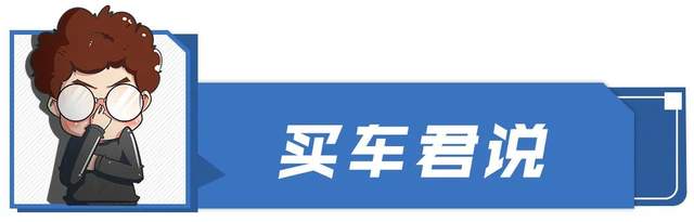 又一品牌进驻核心商圈!体验店模式将取代传统4S店? 又一品牌进驻核心商圈!体验店模式将取代传统4S店?