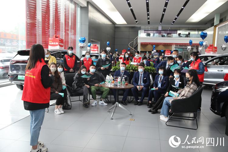 国网乐山供电公司：赋能新能源汽车“绿动力”