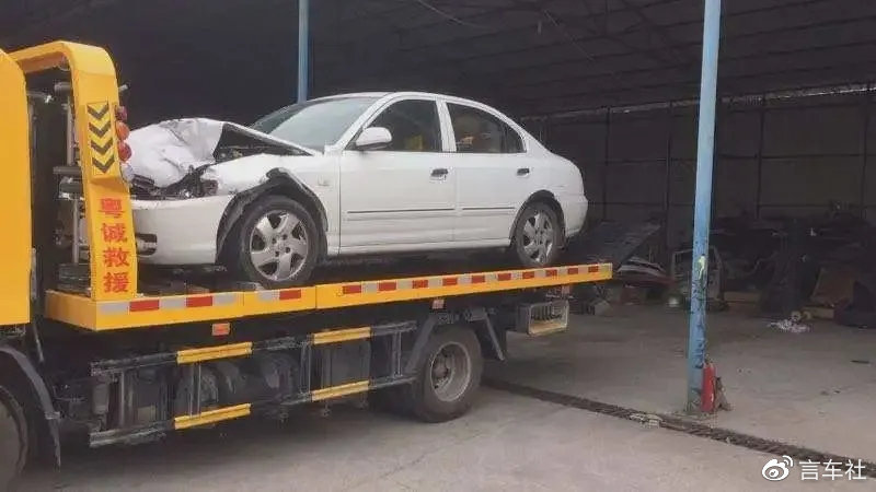 车险每年好几千，这些免费服务你用了吗？