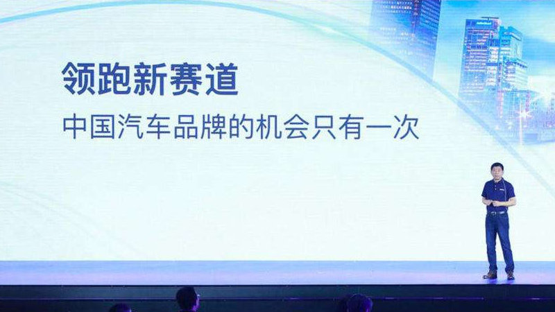 空杯归零的变革背后，是什么在构筑长城汽车的体系实力？