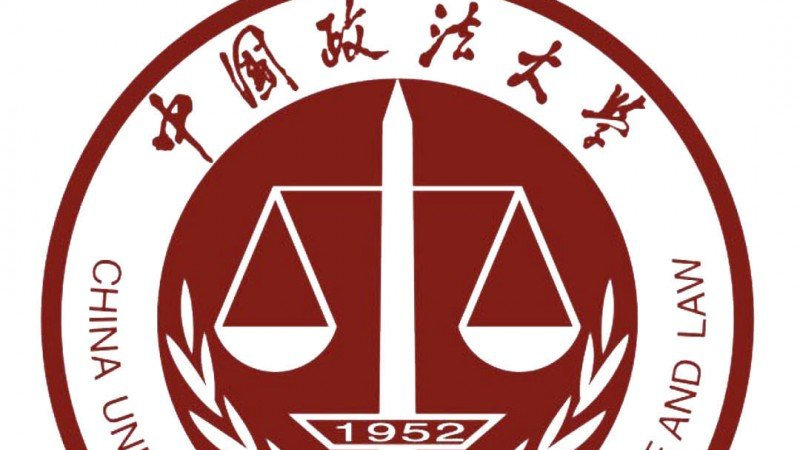 企业合规师新选择 中国政法大学推出企业合规师证书培训项目