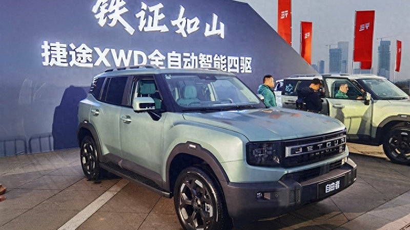 捷途自由者上市：越野小白可轻松驾驭，可玩性同级无敌