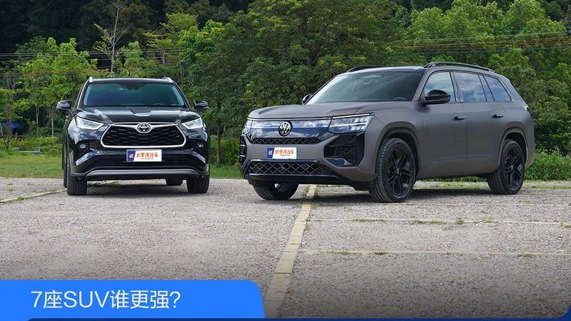 7座SUV谁更强 第五代EA888助途昂 Pro战胜汉兰达