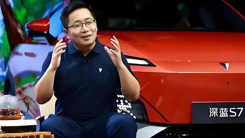 邓承浩升任深蓝董事长 卖房梭哈的他没有“长衫”｜本周人物