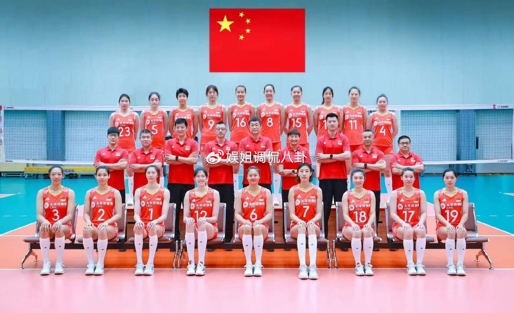 赵勇卸任女排？出发意大利，赵勇发声，做出选择，朱婷或迎喜讯