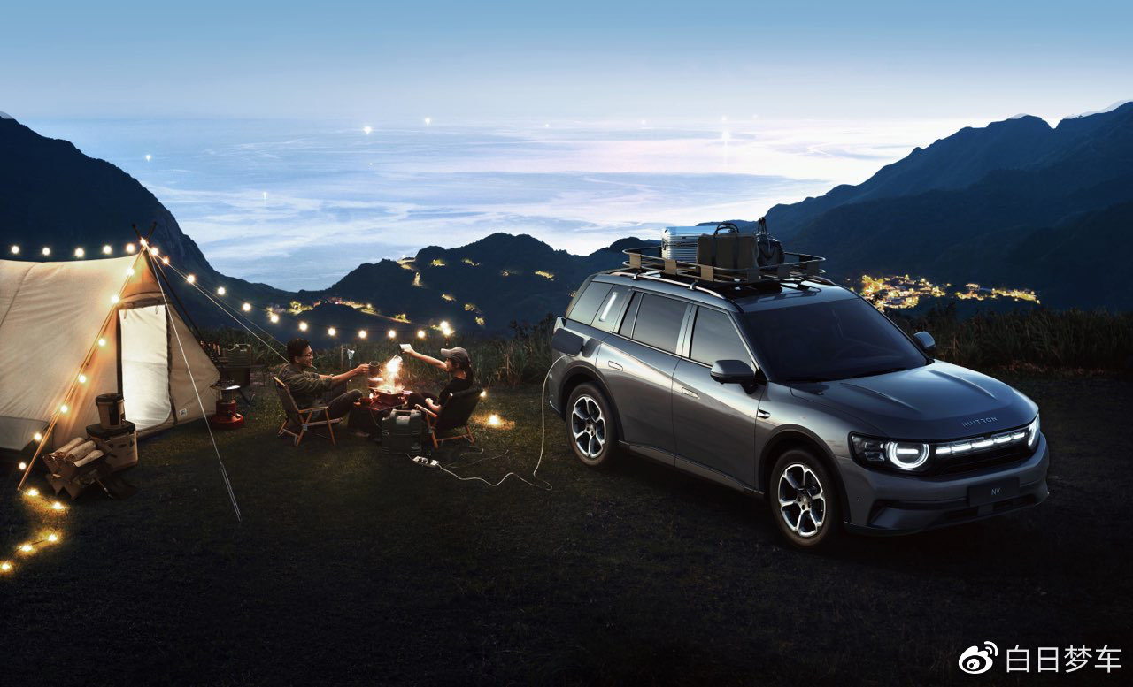 售价27.88万起 新势力再添悍将,自游家NV卷中取胜休闲区蓝鸢梦想 - Www.slyday.coM 售价27.88万起 新势力再添悍将,自游家NV卷中取胜休闲区蓝鸢梦想 - Www.slyday.coM