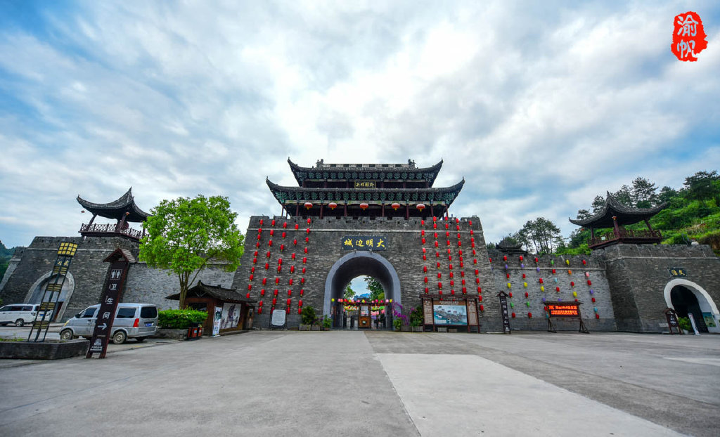 大明边城，贵州开“史”的地方，有着600年历史，知道的人却不多休闲区蓝鸢梦想 - Www.slyday.coM