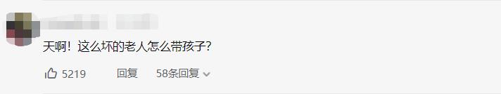 江苏一大妈用钥匙划奔驰车一圈,不料司机在车内玩手机,跪地求饶“没钱赔”休闲区蓝鸢梦想 - Www.slyday.coM 江苏一大妈用钥匙划奔驰车一圈,不料司机在车内玩手机,跪地求饶“没钱赔”休闲区蓝鸢梦想 - Www.slyday.coM