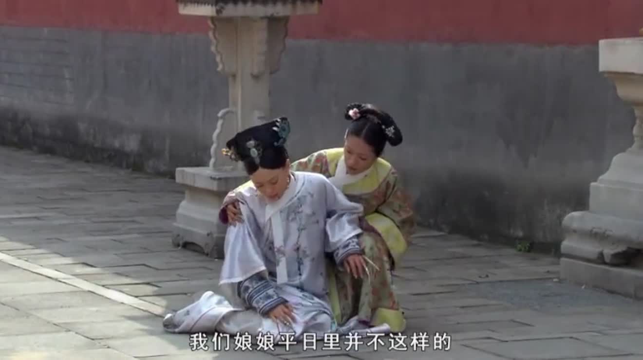 甄嬛被齐妃掌嘴又罚跪起不来了