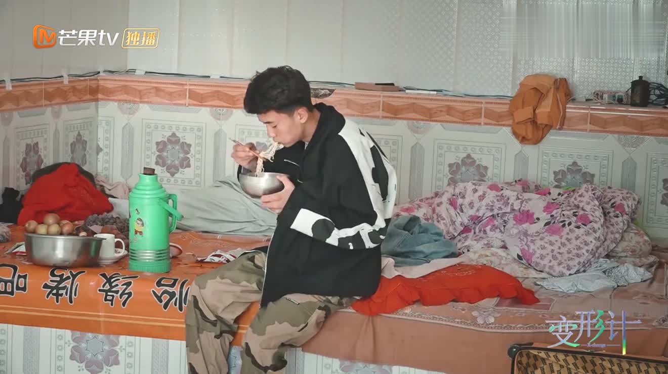 变形记张明扬实力体现闲人的最高境界发呆唱无名歌好逗