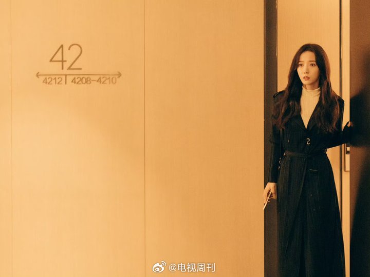 王珞丹称恋爱脑非贬义词，是对感情热忱与坚守