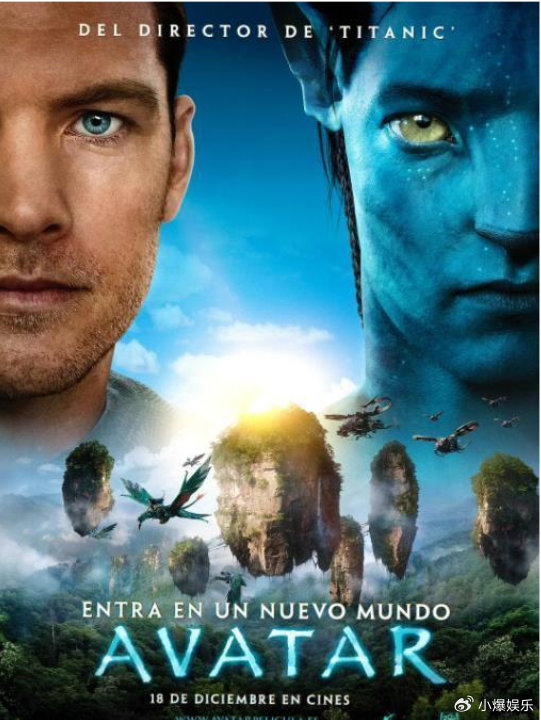 公认零差评的6部科幻片，《阿凡达》垫底，榜首被严重低估了