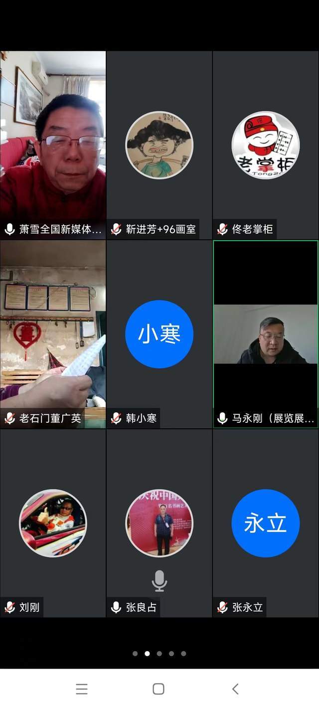 助力全面推进乡村振兴加快农业强国建设