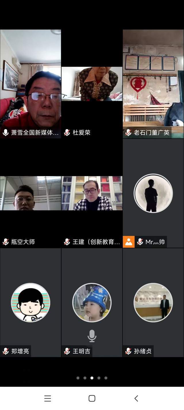 助力全面推进乡村振兴加快农业强国建设